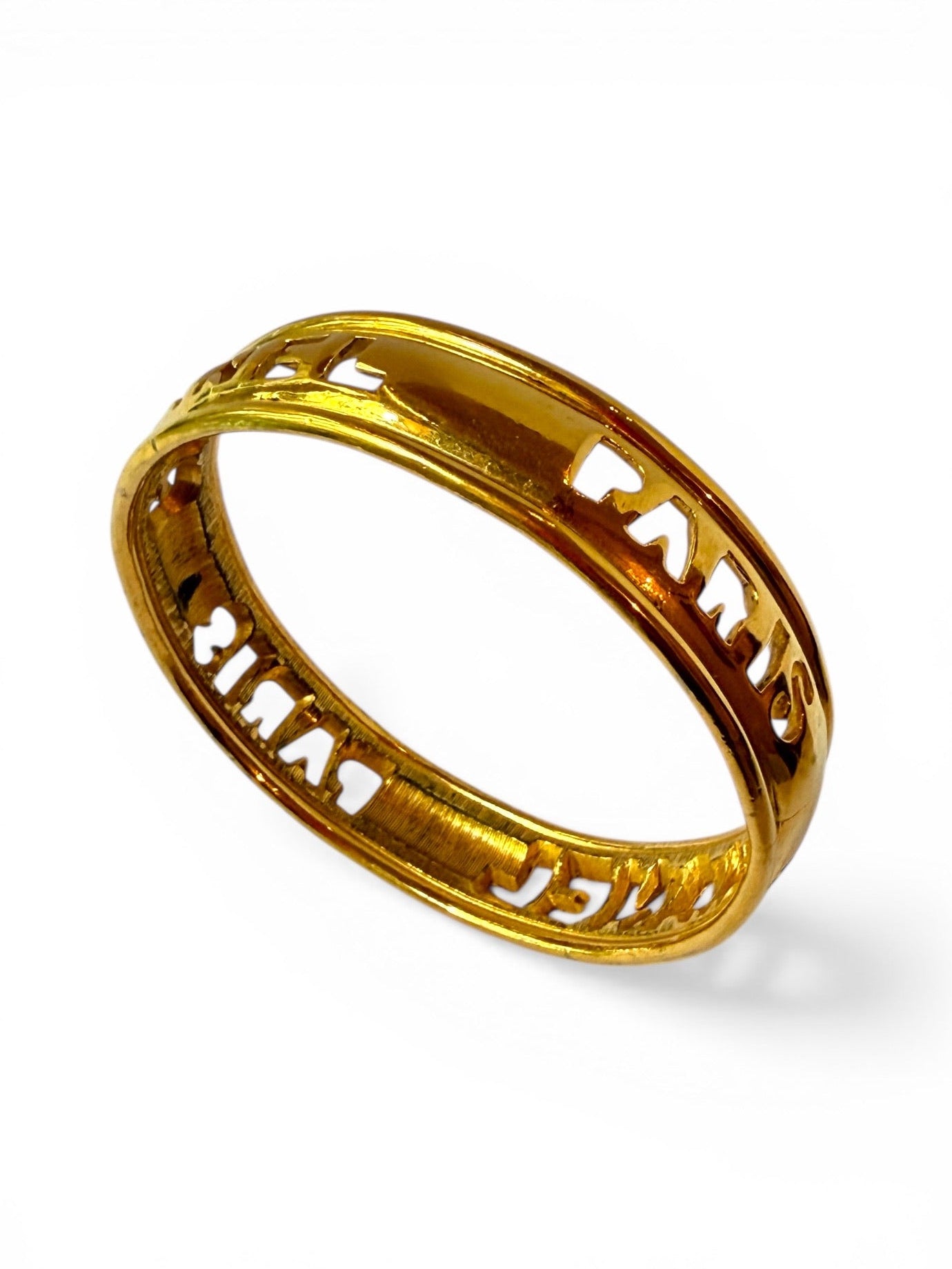 Vintage Chanel Gold-Tone "CHANEL PARIS" Openwork Bangle